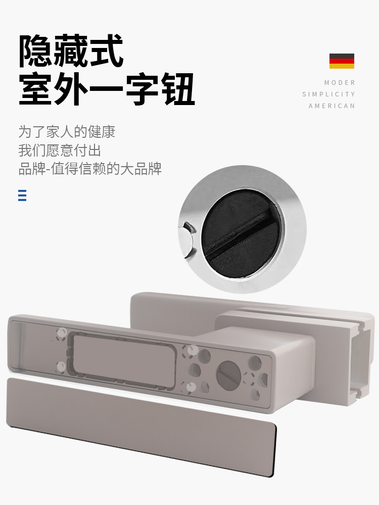 Extremely Narrow Glass Door Lock, Bathroom Glass Door Handle 1012 Frame Magnetic Latch Invisible Balcony Bathroom Handle