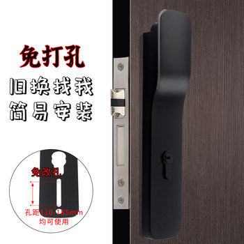 Invisible Interior Bedroom Wooden Door, Minimalist Universal Type, Minimalist Door Without Handle, Hidden Handle, Anti-Collision Door Lock