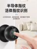 Wooden Door Spherical Smart Lock Semiconductor Fingerprint Recognition Password Lock Smart Lock Key Lock Smart Home Mechanical Lock