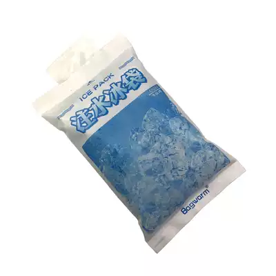 Thickened water injection ice bag 400ml aquatic medicine seafood refrigerated breast milk fresh cold pack ice bag cooling heat prevention
