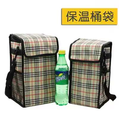 Thickened aluminum foil bento with large round insulated barrel bag portable Bento bag small braised cup cover