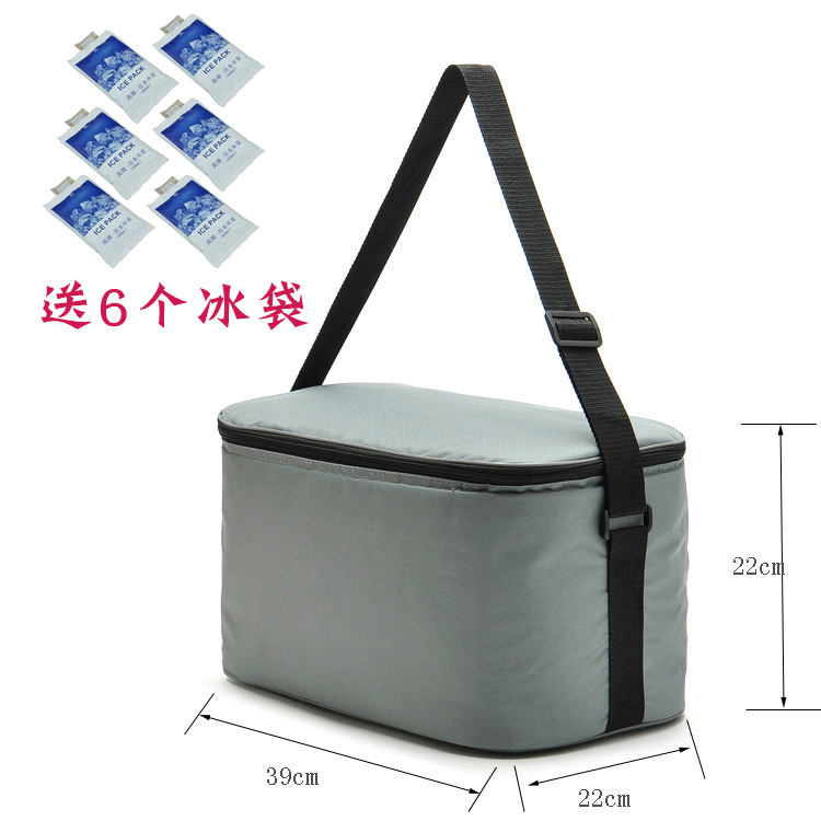 18L folded thick aluminum foil insulation bag large outdoor food refrigerated fresh ice bag portable external delivery bag