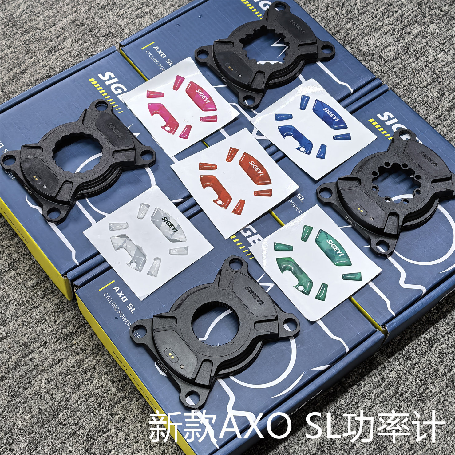 Oneononeさん専用　xxe x310/sigeyi Oneononeさん専用 xxe x310/sigeyi