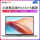 Xiaomi/Xiaomi RedmiBook14 Pro студенческий игровой легкий офисный бизнес-ноутбук Redmi mini 0