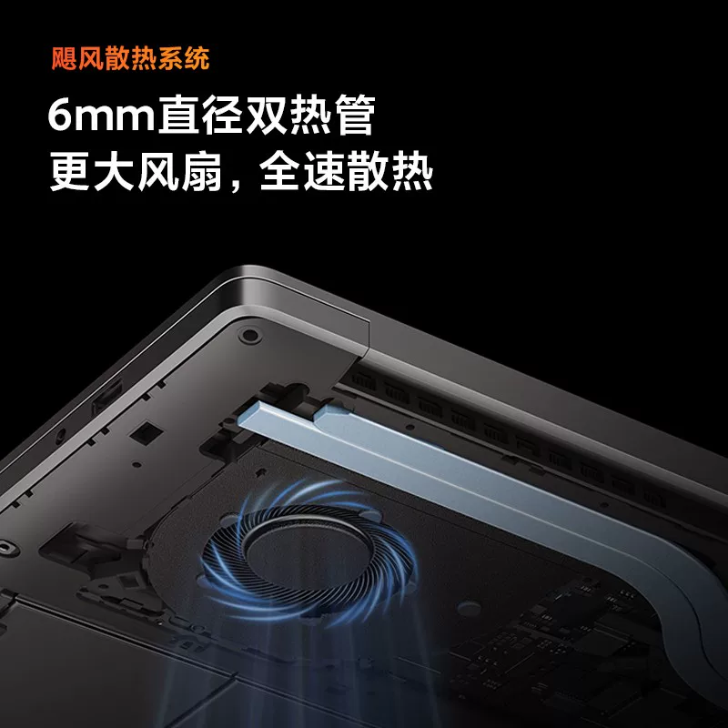 Xiaomi, light and thin laptop for students, business version, redmibook pro