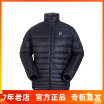 HAGLOFS matchstick mens sports outdoor lightweight warm down jacket jacket 603063