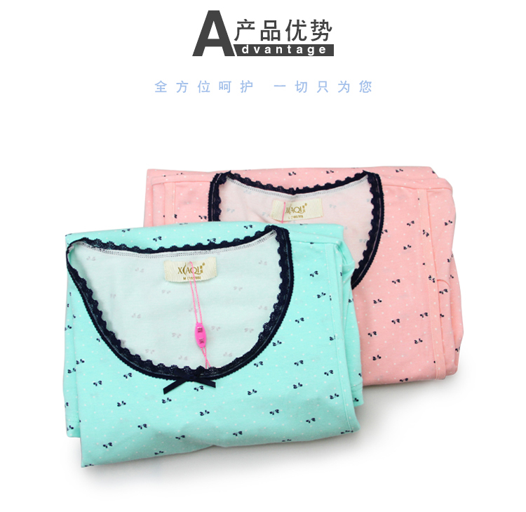 Xiaqi phụ nữ mang thai nhà dịch vụ sau sinh tháng quần áo cotton mùa thu quần áo dài quần cotton áo len đặt vòng cổ cho con bú quần