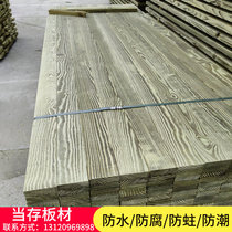 Imported Finnish wood anticorrosive wood floor outdoor garden courtyard balcony wooden bar column fence pine wood square wall panel