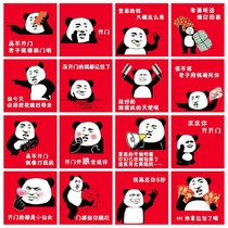 Small red envelope wedding plug door Cartoon creative personality funny funny wedding profit is sealed with the small number of red envelopes