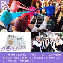 Pick up the pro game props Wedding Blocking Doors Games Whole Demagogue Groom Brothers Group Funny Silk Socks Headgear Ruin the Yan