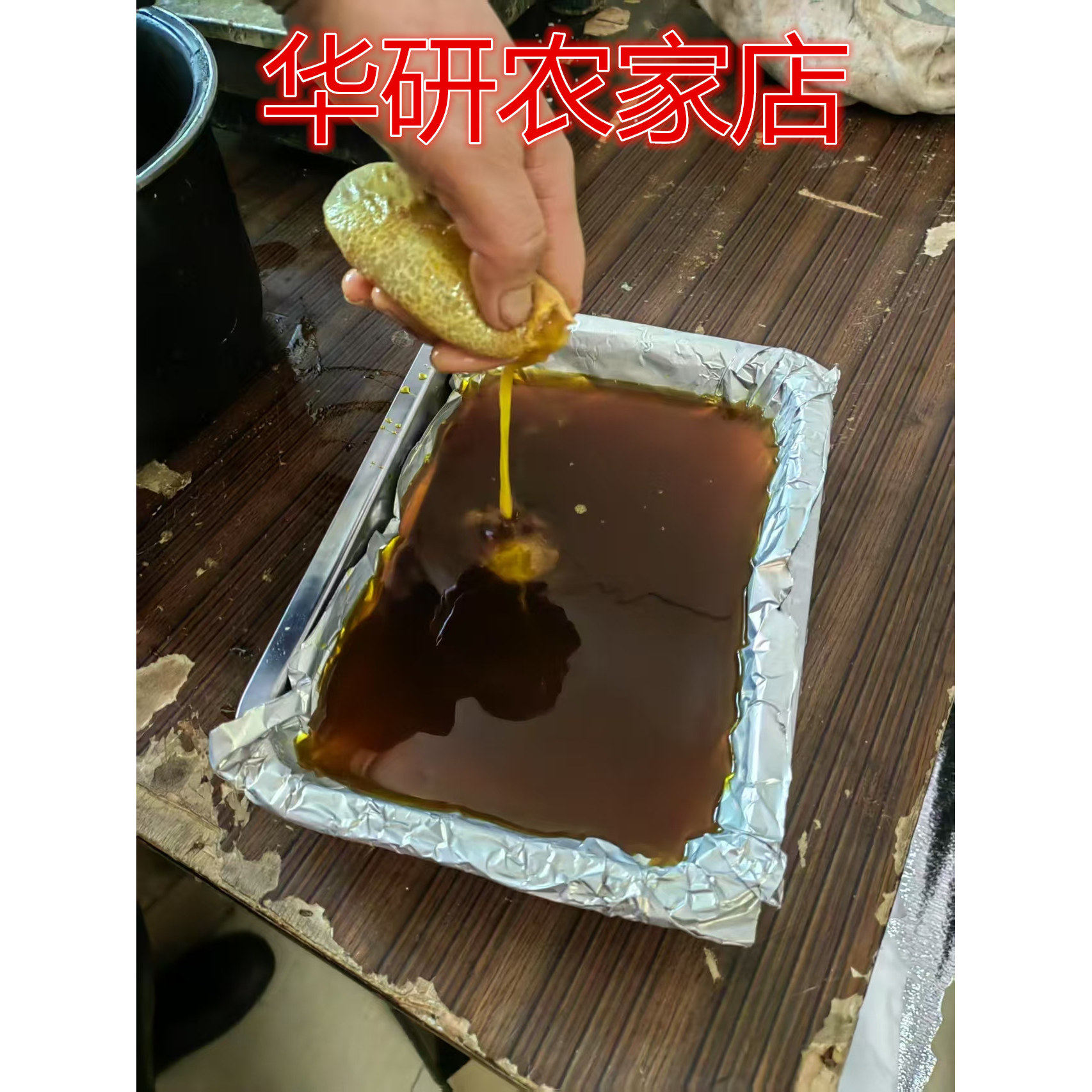 猪胆有什么用?新鲜猪胆如何选择和使用?-其它生肉制品-淘宝百科网