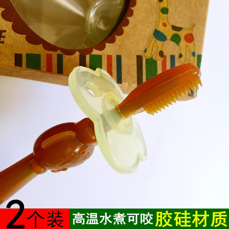 Baby Molar Stick Baby Teether Silicone Toy Can Be Boiled Bite Toy Music Silicone Can Be Boiled 0-6-9-12
