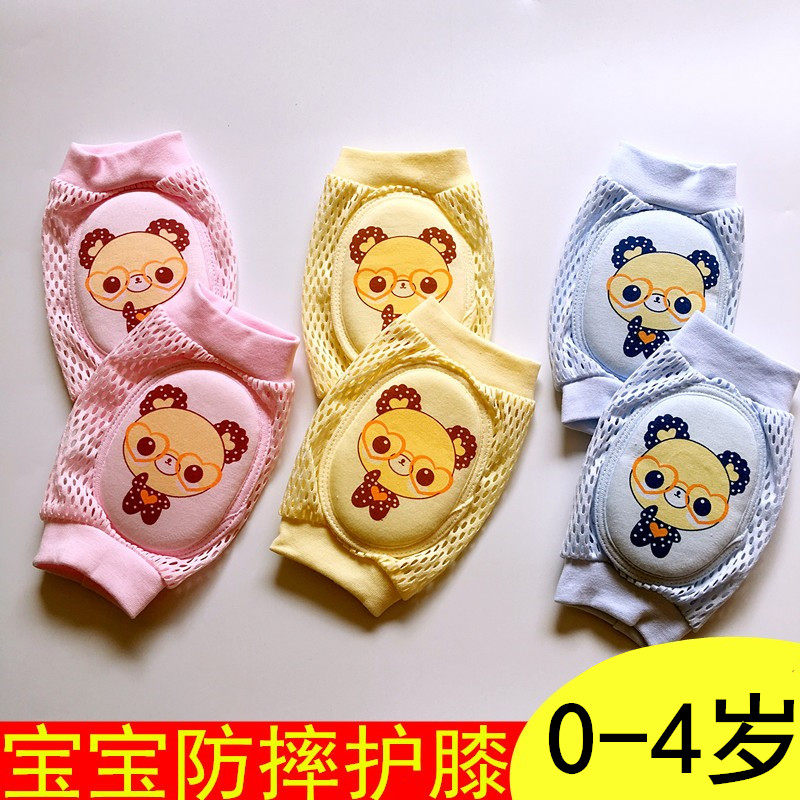 Baby knee pads anti-fall baby summer toddler crawling child leggings cover socks young children sports elbow pads summer