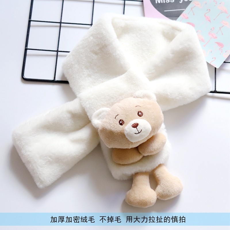 2022 children's men's and women's scarves autumn and winter baby neck plush warm children's neck sleeve baby thickened cartoon