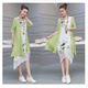 2023 Early Autumn Retro Ethnic Style Cotton and Linen Dress Women's Two-piece Elegant Large Size Casual Linen Long Skirt Suit