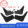 Брызговик DONGFENG Fengshen H30cross S30 A60 A30 AX7 AX3 L60 AX4 AX5 Yixuan GS mini 2