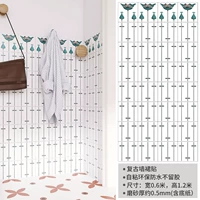 Матовый, 60x, 120см