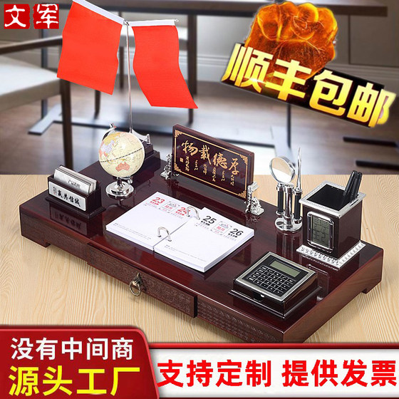 2024 Creative Wooden Desk Calendar Stand New Custom Advertising High-end Business Office Pen Holder Ornament Calendar Notes