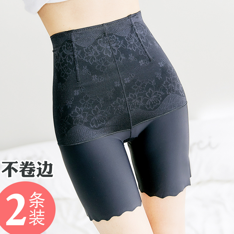 High-waisted, belly-lifting, butt-lifting safety pants women's anti-glare underwear