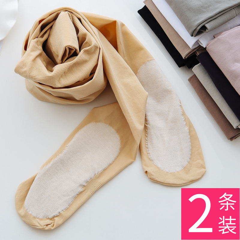 Bare leg artifact female supernatural velvet pantyhose socks female spring and autumn thin section flesh-colored pantyhose skin color pantyhose