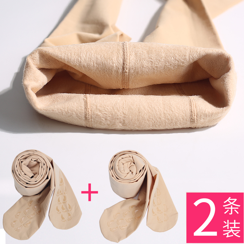 Autumn flesh-colored underwear women's spring and autumn thin velvet medium-thick pantyhose autumn and winter nude feeling plus velvet thick skin color inner pantyhose