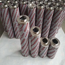 Hydac filter element 1253061 0160DN006BN4HC 1252803 0800RKO10 0060R010ON