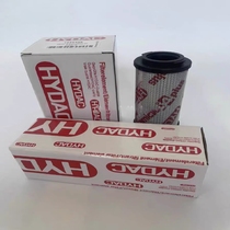 Hydac filter element 3515886 0030R100W 307440 0950R005ON 0500D025W