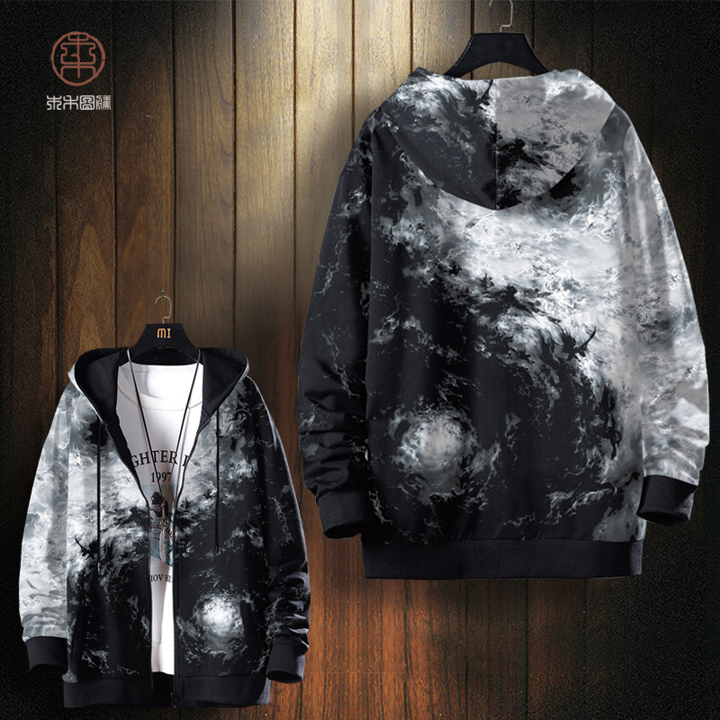 Chinese Style Men's Hooded Sweatshirt, Trendy National Style Jacket, New Autumn and Winter Thick Hoodie, Traditional Chinese Tai Chi and Bagua Clothing