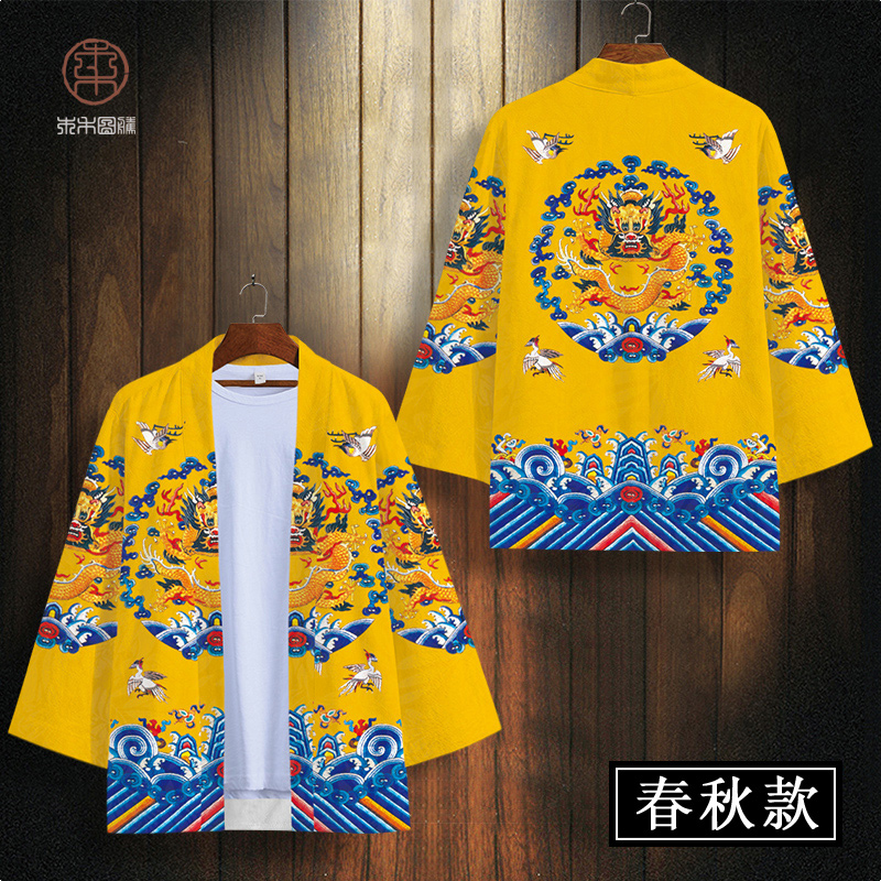 gió của Trung Quốc retro áo vàng nam áo choàng rồng thiết cổ đường gió áo Han váy quần áo hoàng đế và kimono quần áo hiệu suất