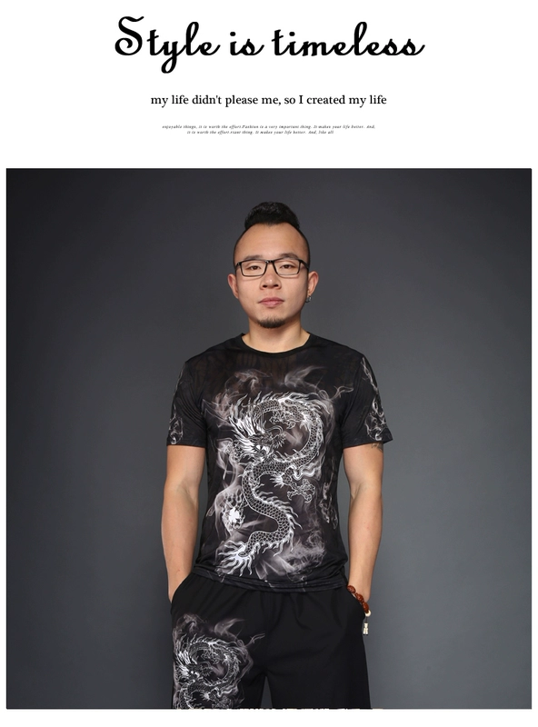 Trung quốc mực phong cách khói Trung Quốc rồng totem in ấn ngắn tay T-Shirt mùa hè kích thước lớn nam rồng nửa tay áo triều của nam giới quần áo áo phông nam tay ngắn cổ trụ