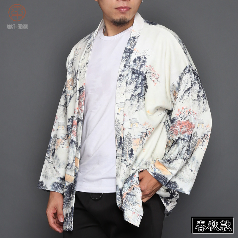 gió Trung Quốc gió quốc gia kimono Nhật choàng áo jacket nam áo gió dài tay thời trang Hàn váy Tang chiếc váy mùa thu váy