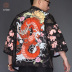 Nhật bản kimono nam áo gió Trung Quốc rồng T-Shirt áo Hanfu Tang phù hợp với bảy điểm tay áo mỏng áo kem chống nắng áo choàng Nhật Bản Áo gió