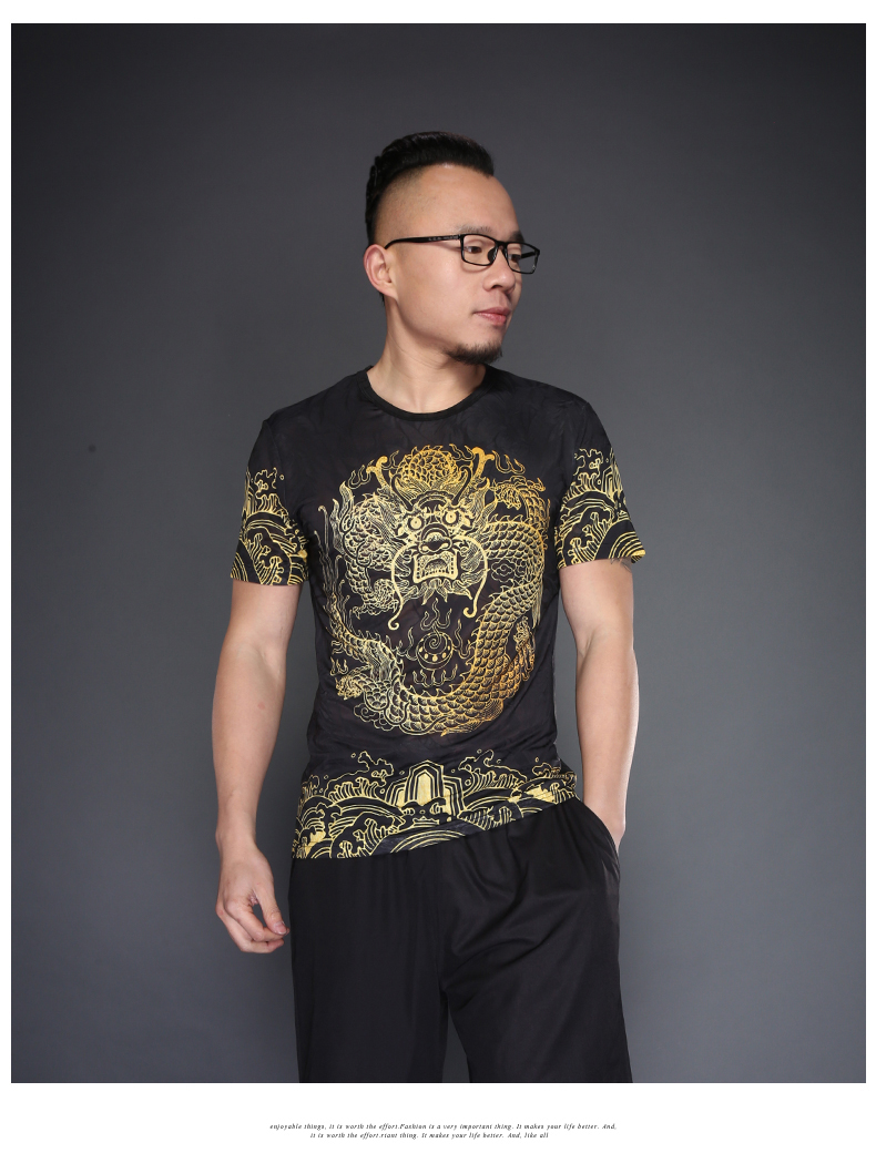 Trung quốc mực phong cách khói Trung Quốc rồng totem in ấn ngắn tay T-Shirt mùa hè kích thước lớn nam rồng nửa tay áo triều của nam giới quần áo