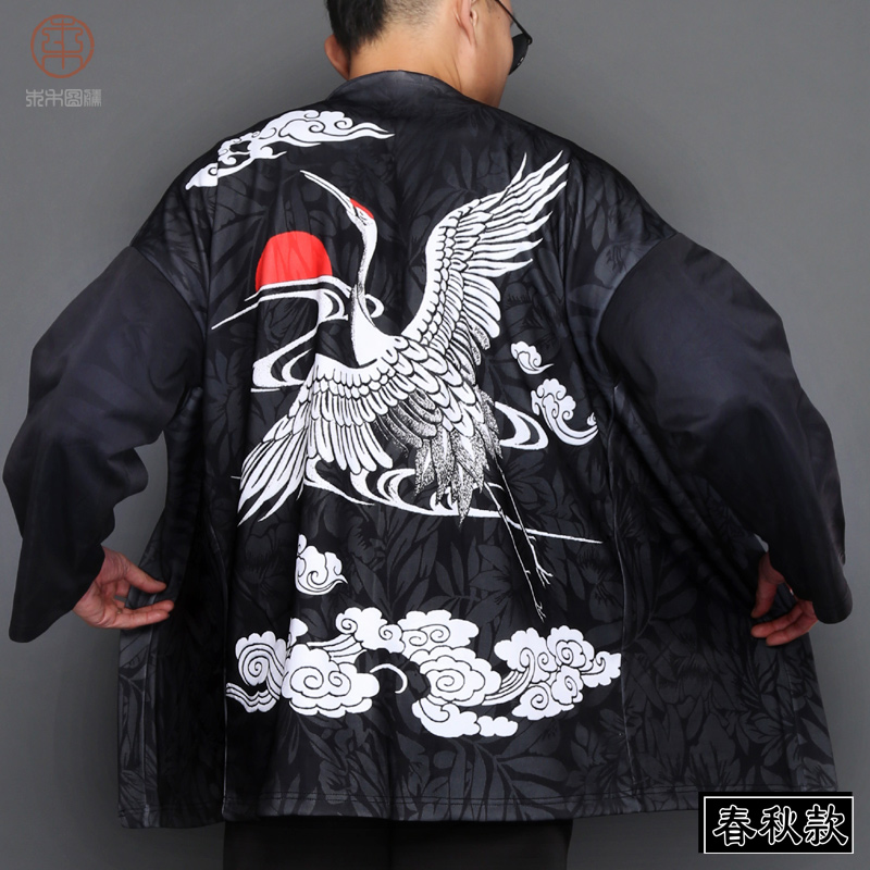 Nhật Bản kimono của nam giới áo gió Trung Quốc rồng T-shirt mũi người đàn ông váy Tang dài tay áo khoác kiểu Nhật áo Daorobe mùa xuân