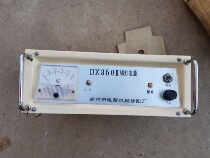 350W tin lamp power supply