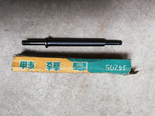 16MM Yangtze River Film Machine Acoustic Drum Shaft