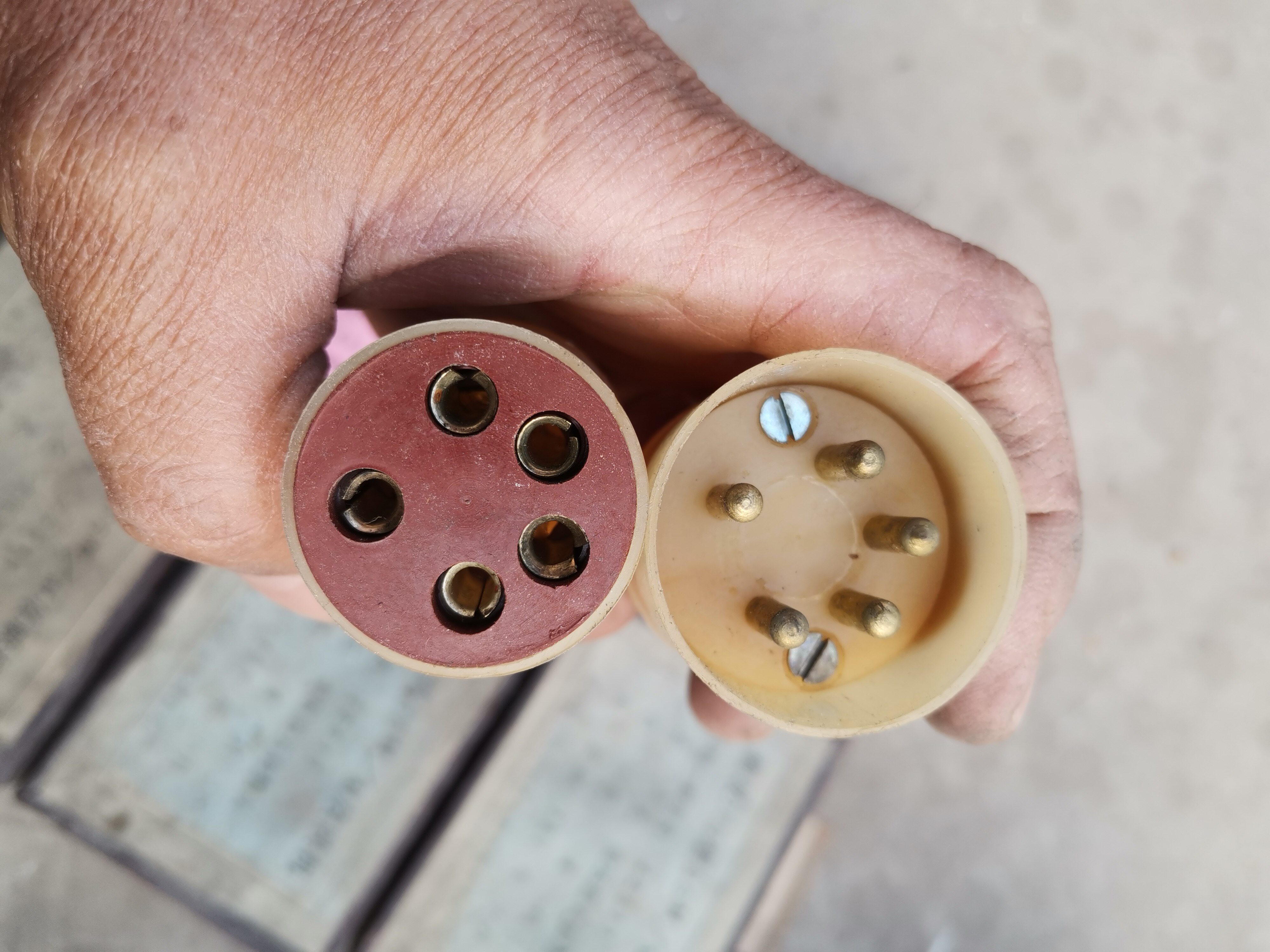 35MM Jiefang 103 movie machine 5-pin plug and socket