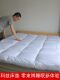 [Yimu down] Feather Velvet Soft Cushion Home Mattress Thickened for Hotel Rentals, Special Mattress for Dormitory Students