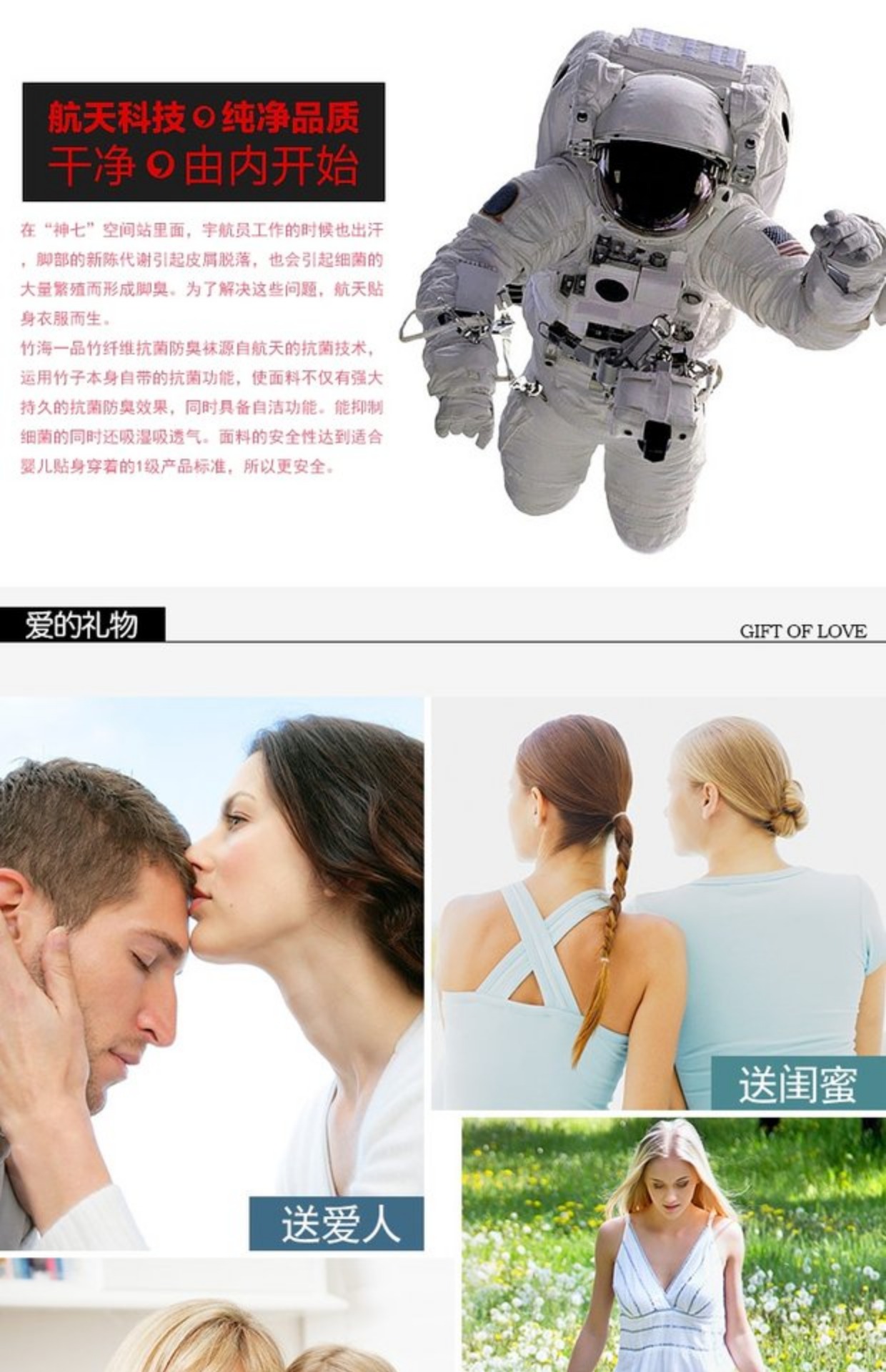 Chu Hải Yipin Sợi tre Vớ nữ Thoải mái kháng khuẩn thoáng khí Không hôi thối Đôi chân của phụ nữ tất lười nam