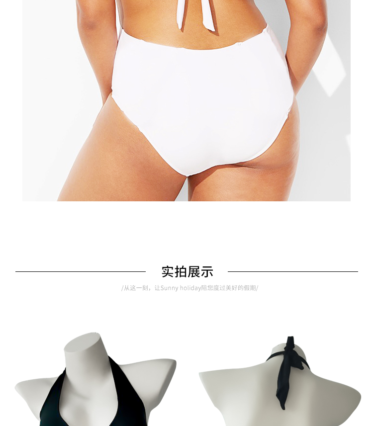 Bikini en Nylon - Ref 3433284 Image 23