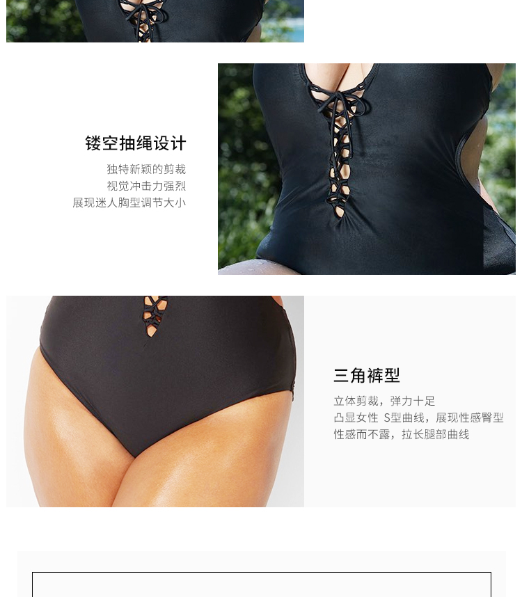 Bikini en Nylon - Ref 3433284 Image 29