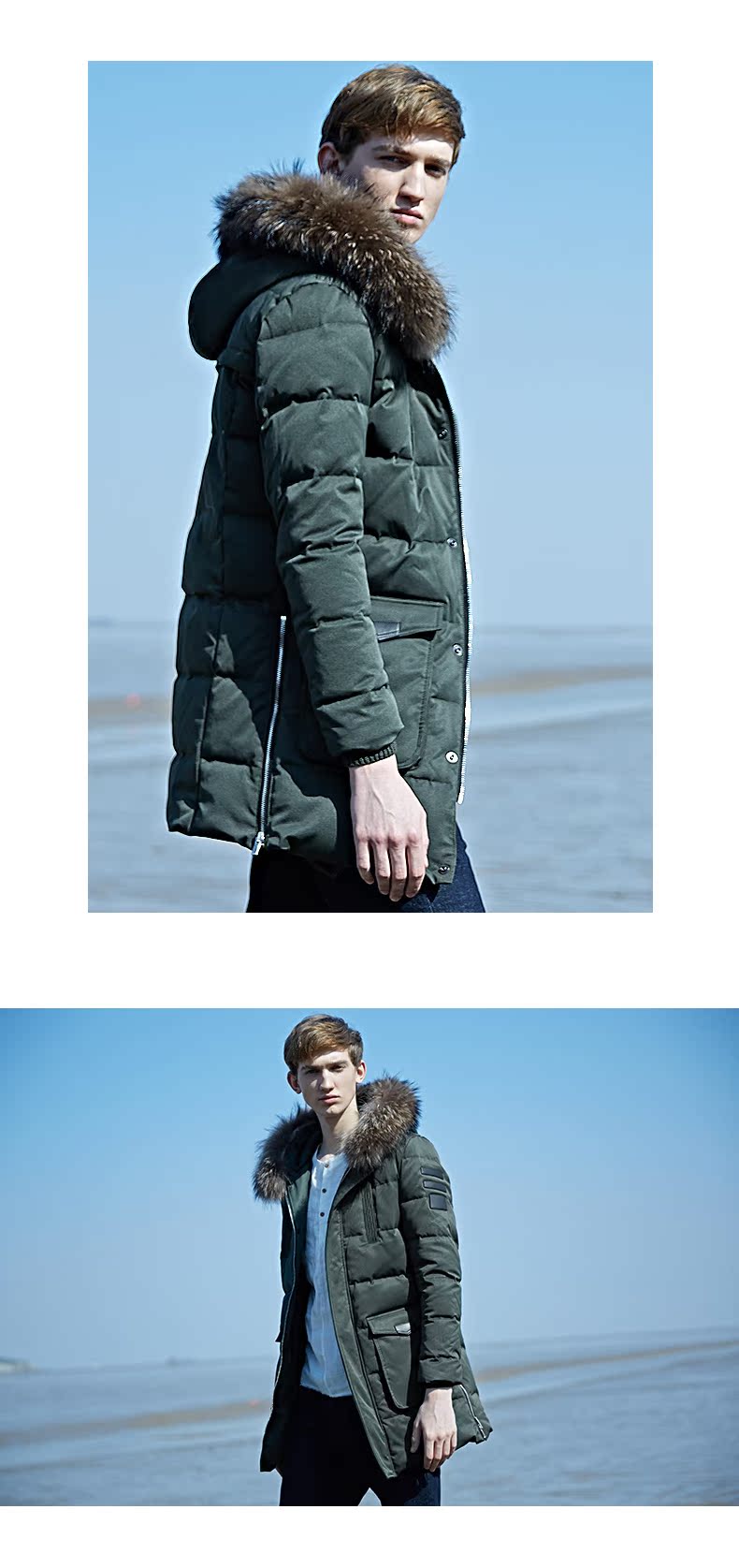 Blouson homme ZOOZOON en Polyester - Ref 3121566 Image 11