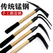 Hoe-head farm furniture Vegetable Dual-use Weeding Home Pick Head Dug Earth Outdoor Harrowing Sea God Instrumental Gardening Excavation of Bamboo Shoots Tools