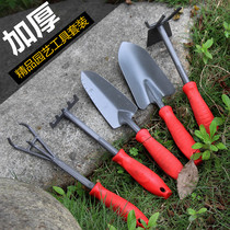 Outdoor planting flowers small rake household shovel planting vegetables digging soil digging wild vegetables to catch the sea shovel gardening kit tools artifact