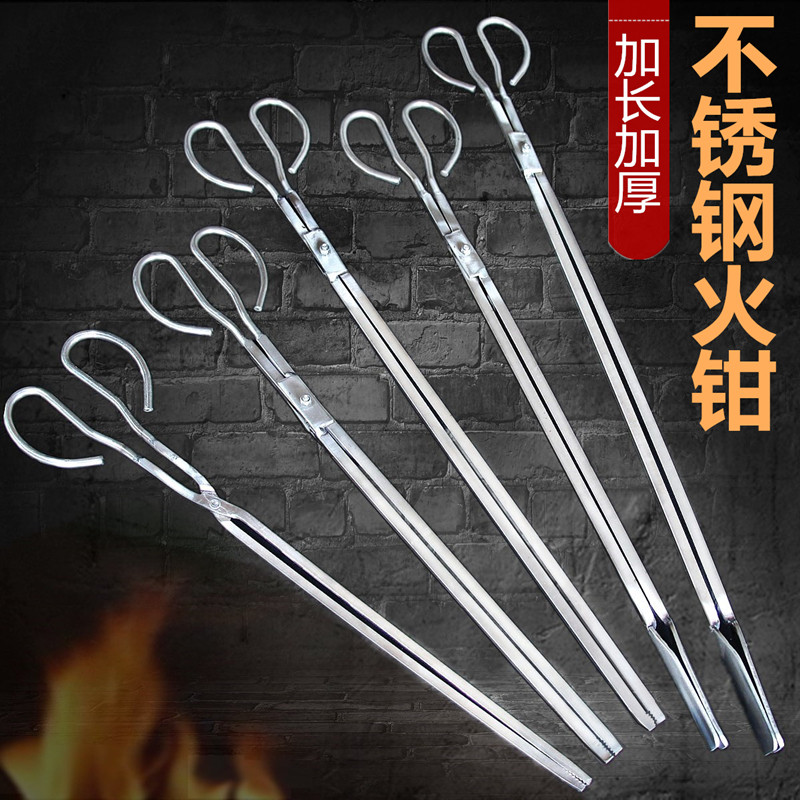 Fire tongs stainless steel extended pick-up carbon clip sanitary pliers to pick up garbage clip pick-up device household sanitation worker long handle