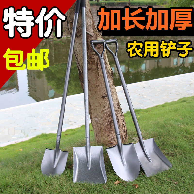 Household iron shovel iron shovel digging soil outdoor planting vegetables garden forest gardening tools farm tools digging trenches loose soil artifact