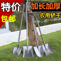 Home Iron Shovel Shovel Iron Shovel Dug earth Outdoor Seed Flowers Garden Gardening Gardening tools Farmers Dig Ditches Pine Earth God