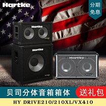 Haq Hartke Electric Bass split speaker box Bass bass sound Hy Drive210 VX41Q0