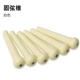 Guitar acoustic oxenqin cầu đàn hạc gối nhựa thép dây cầu gối rắn dây hình nón đinh gỗ dây đeo đàn guitar