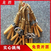 2 5m skipping rope 5m 7m 10m beef tendon group skipping rope Multi-person long rope Collective sports group skipping rope